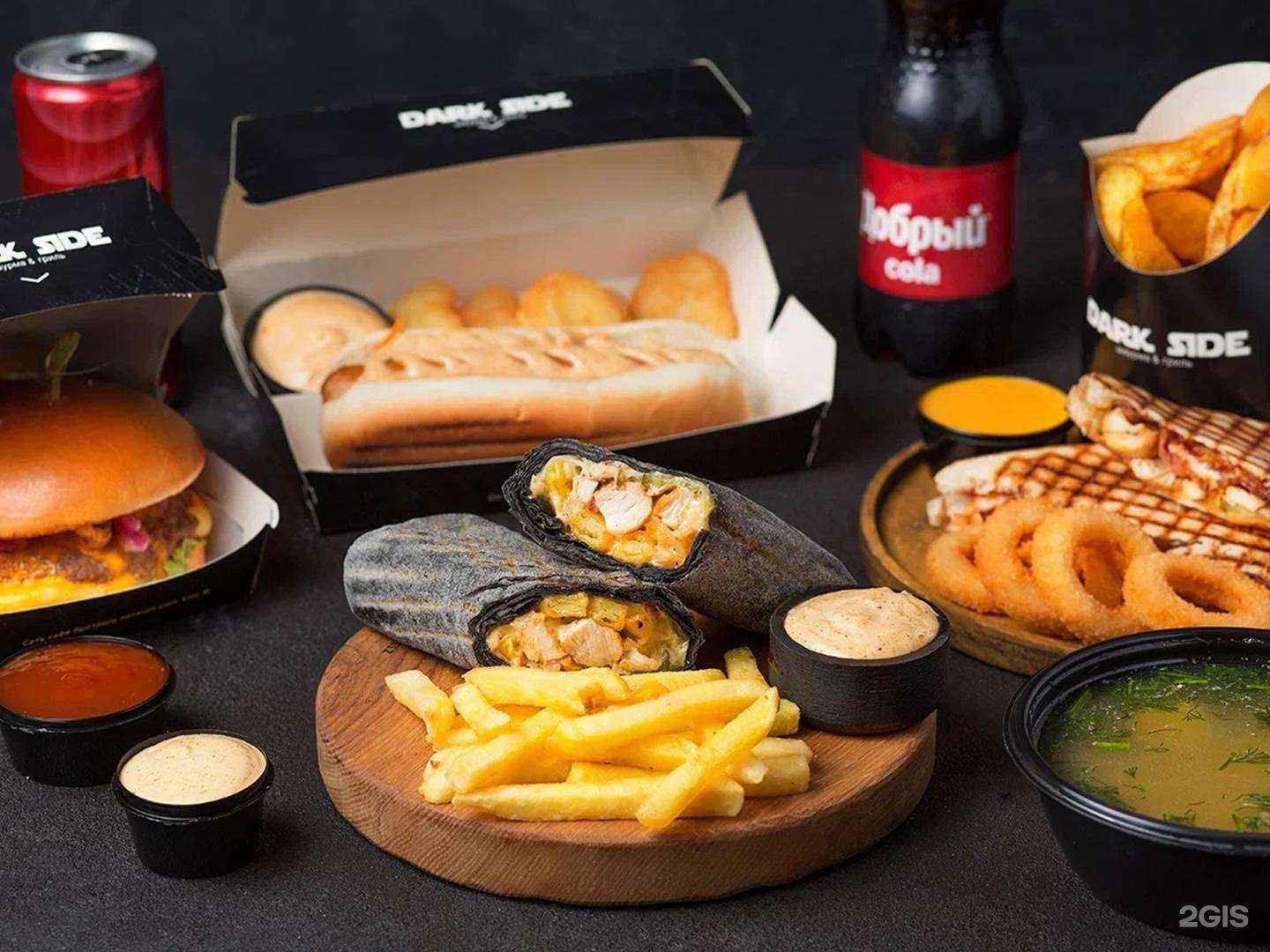 Отзывы на компанию DARK SIDE в Нижнем Новгороде c фото