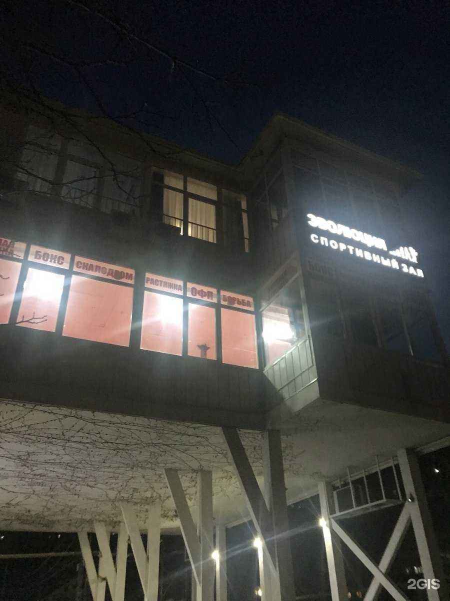 Отзывы на компанию Одиссея в Туапсе c фото - фотография 2 из 2