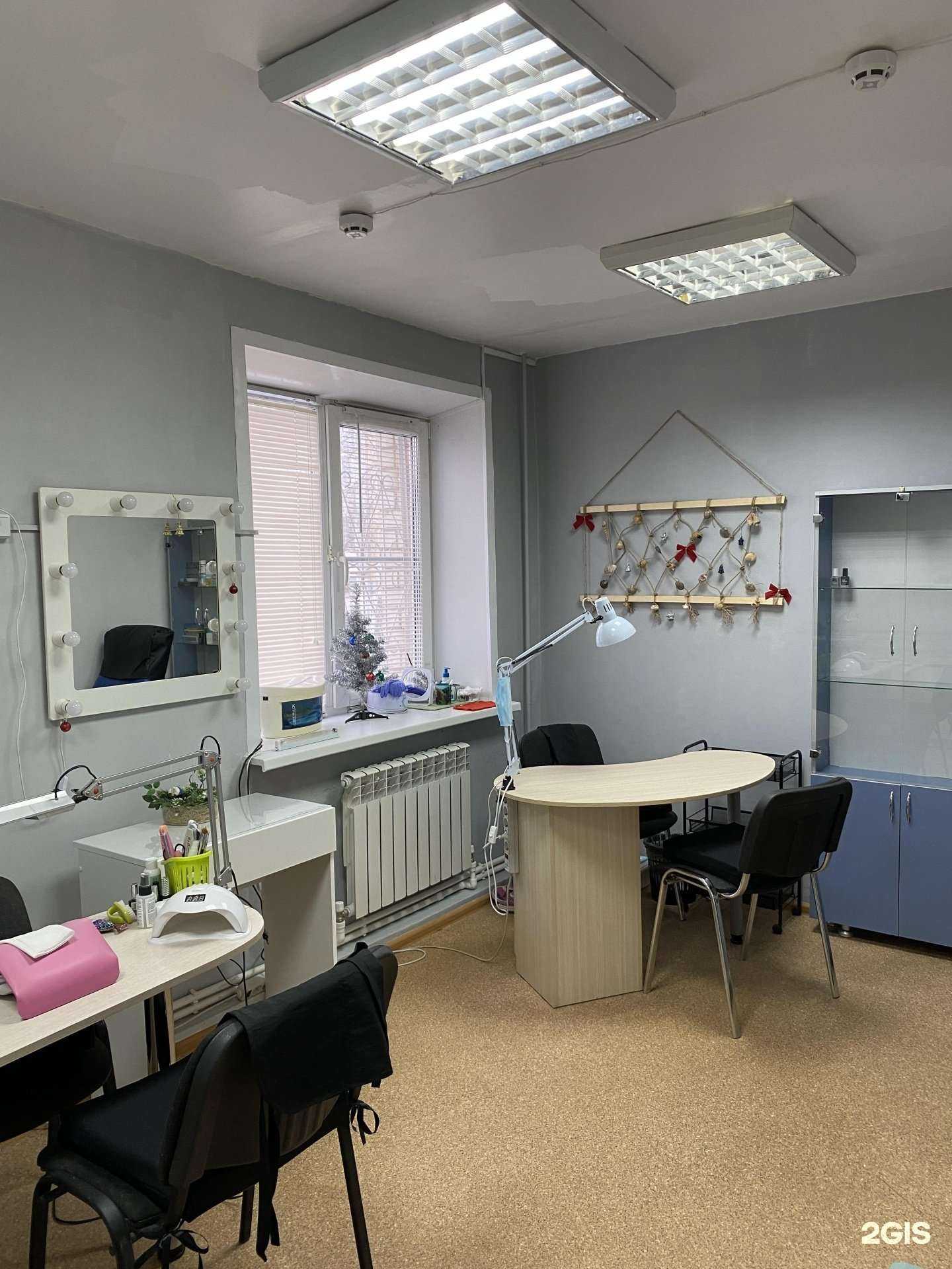 Отзывы на компанию Кудри в г. Кострома c фото