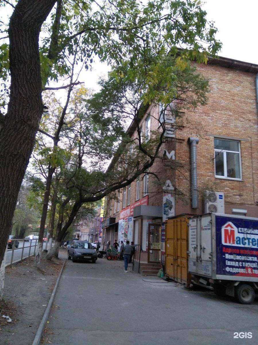 Отзывы на компанию Мастерстрой в Владивостоке c фото - фотография 2 из 2