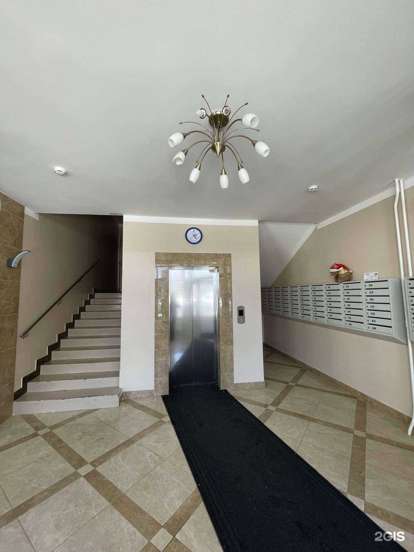 Отзывы на компанию Высота в Кемерове c фото - фотография 2 из 2