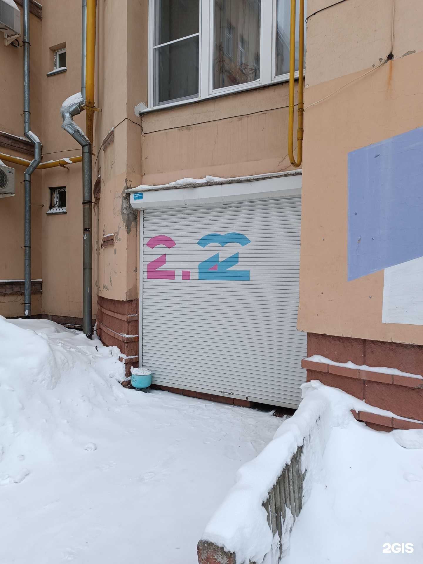 Отзывы на компанию Путевки НН в Нижнем Новгороде c фото