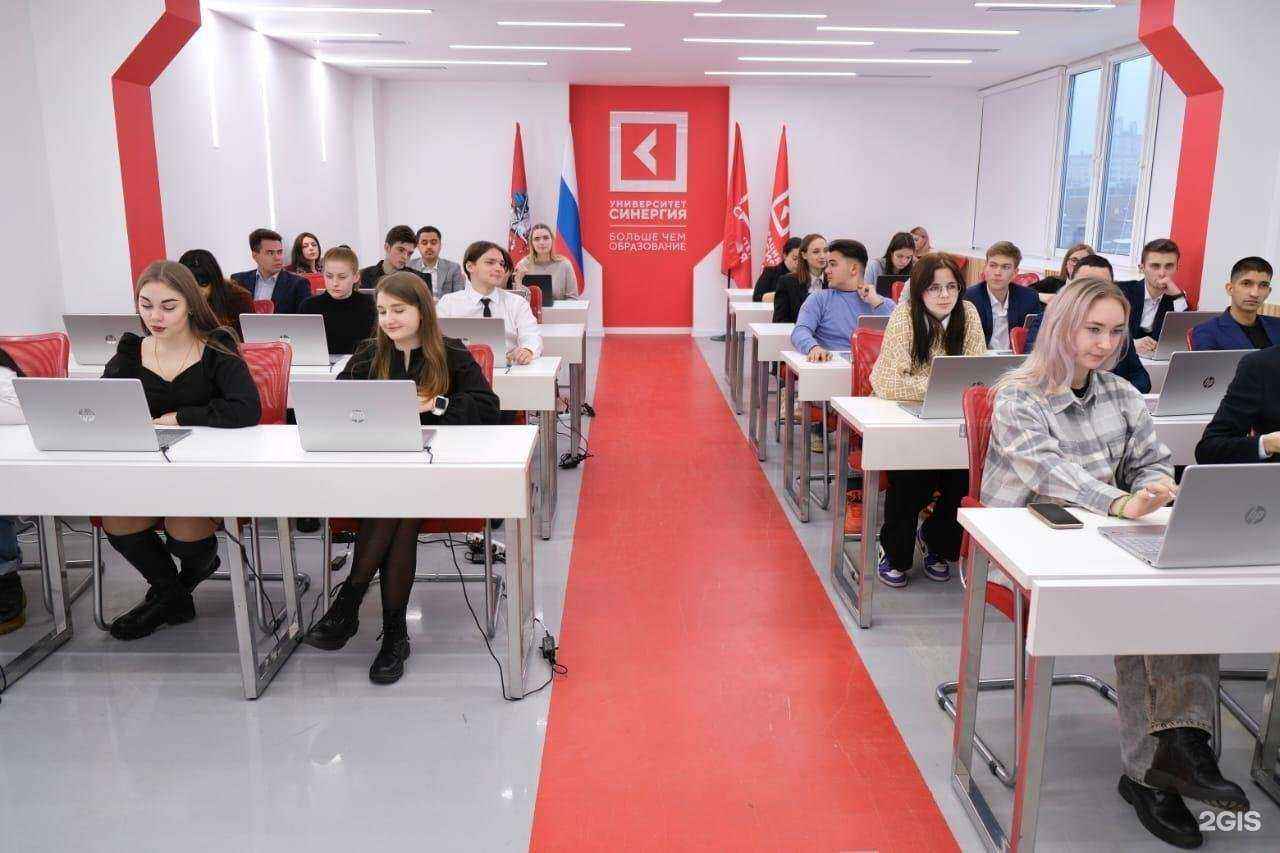 Отзывы на компанию Синергия в Ижевске c фото