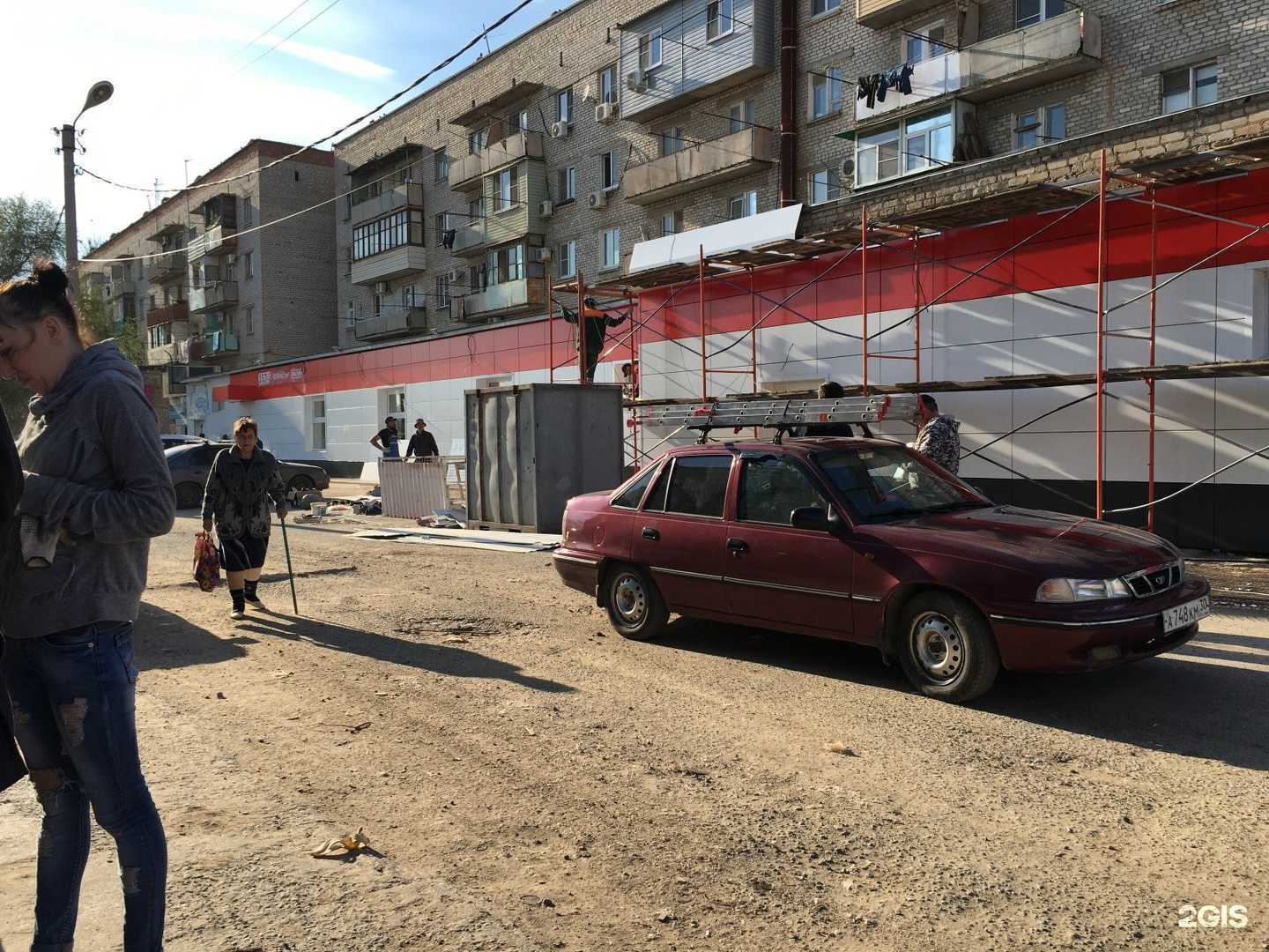 Отзывы на компанию Мясной магазин в Астрахани c фото - фотография 2 из 2