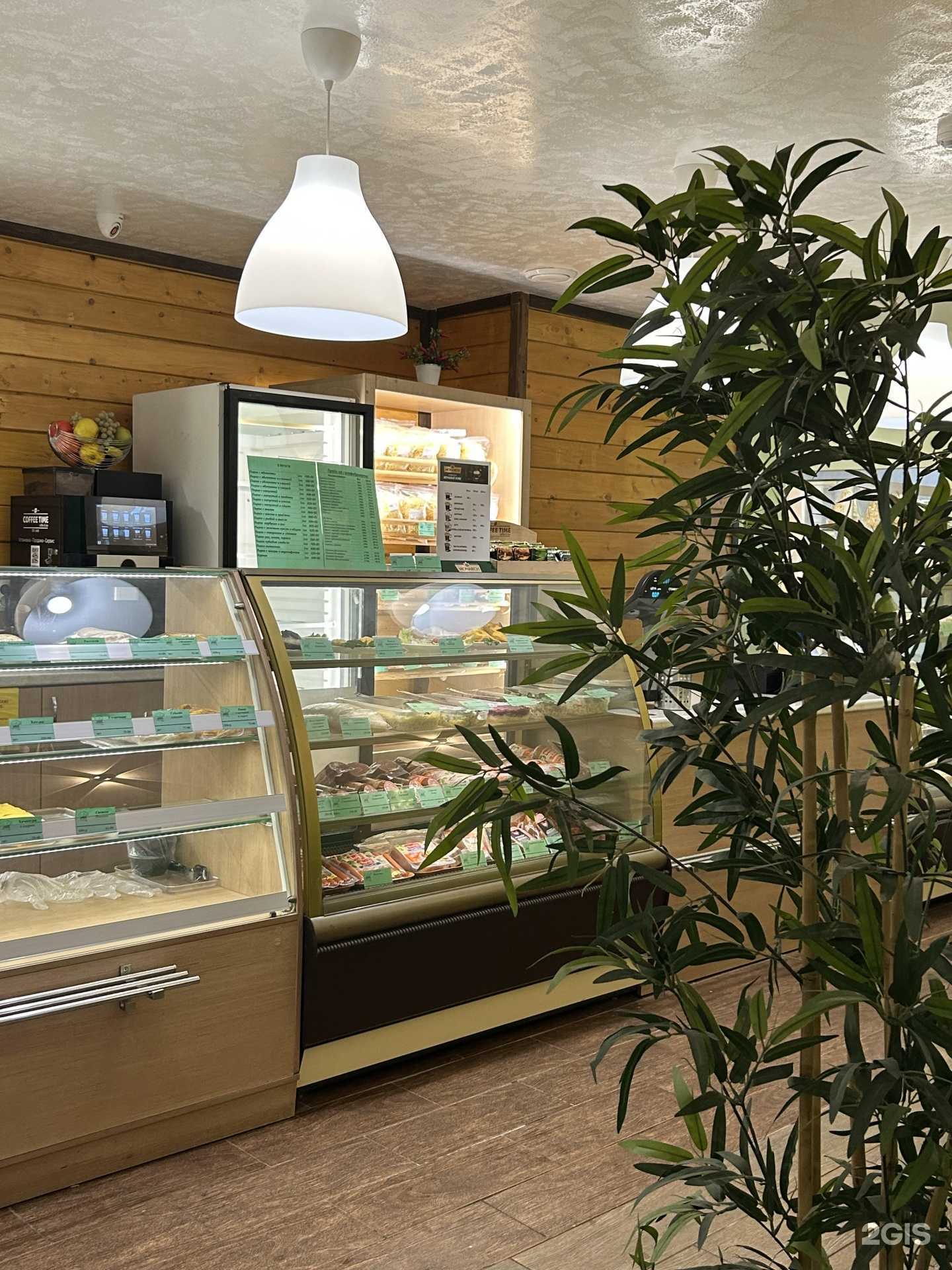 Отзывы на компанию Наше в г. Уфа c фото