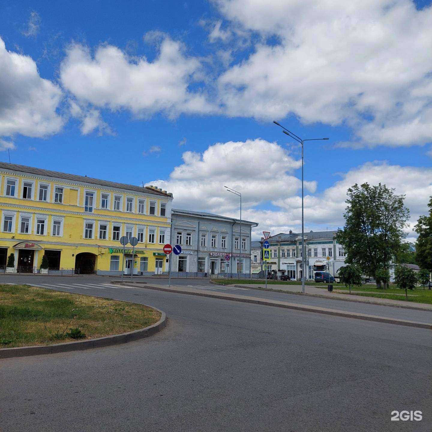 Отзывы на компанию 585*Золотой в Сарапуле c фото - фотография 2 из 2