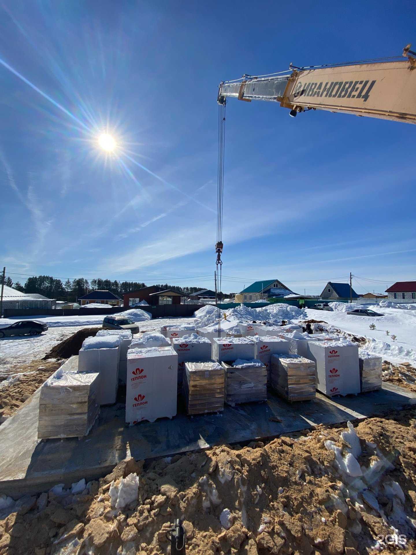 Отзывы на компанию ИжСпецТранс18 в Ижевске c фото