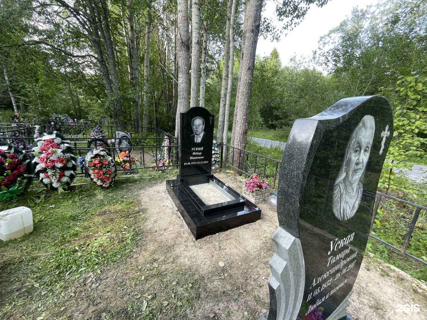 Отзывы на компанию Ритуал монолит в Северодвинске c фото