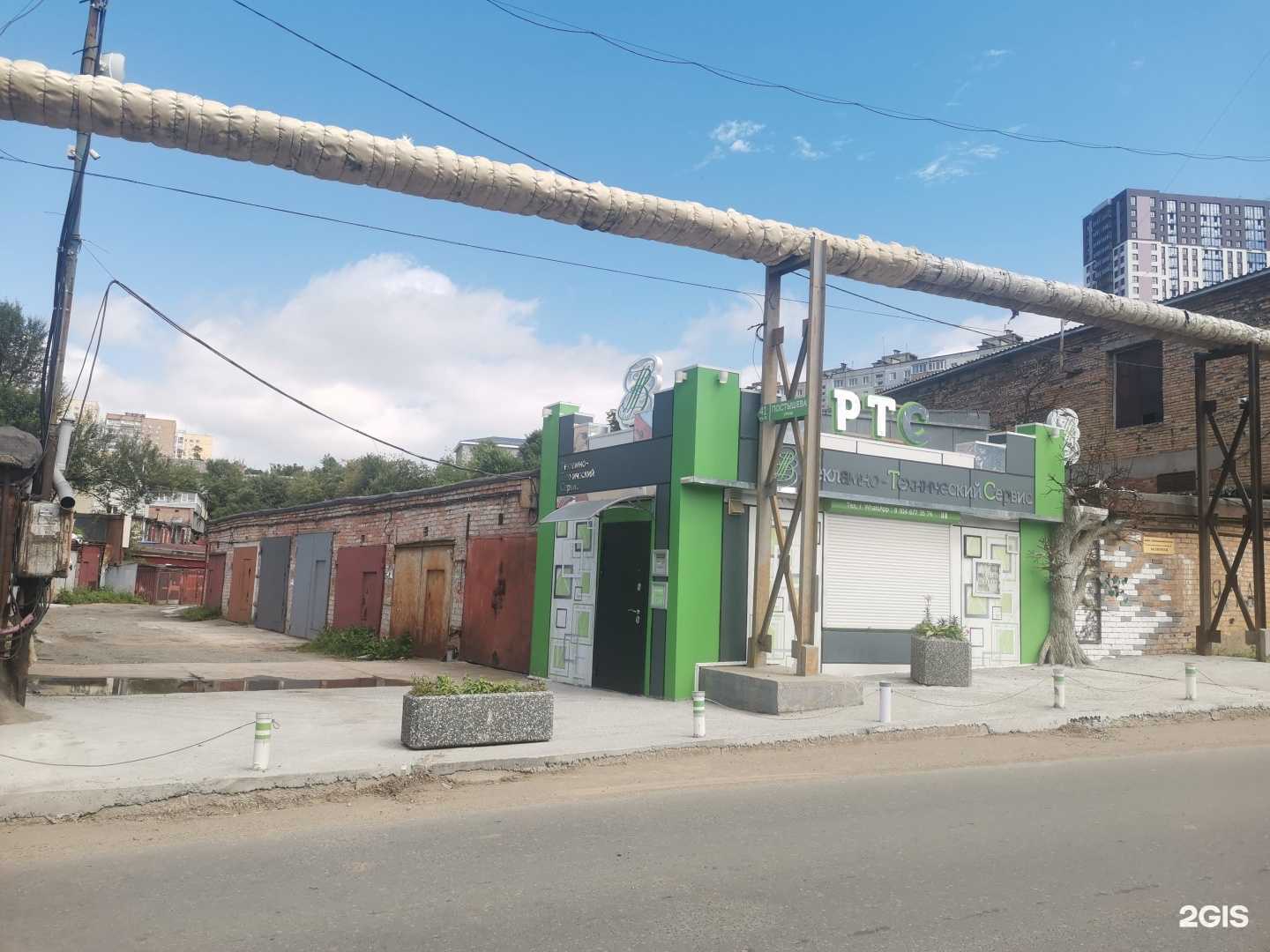 Отзывы на компанию РТС в Владивостоке c фото