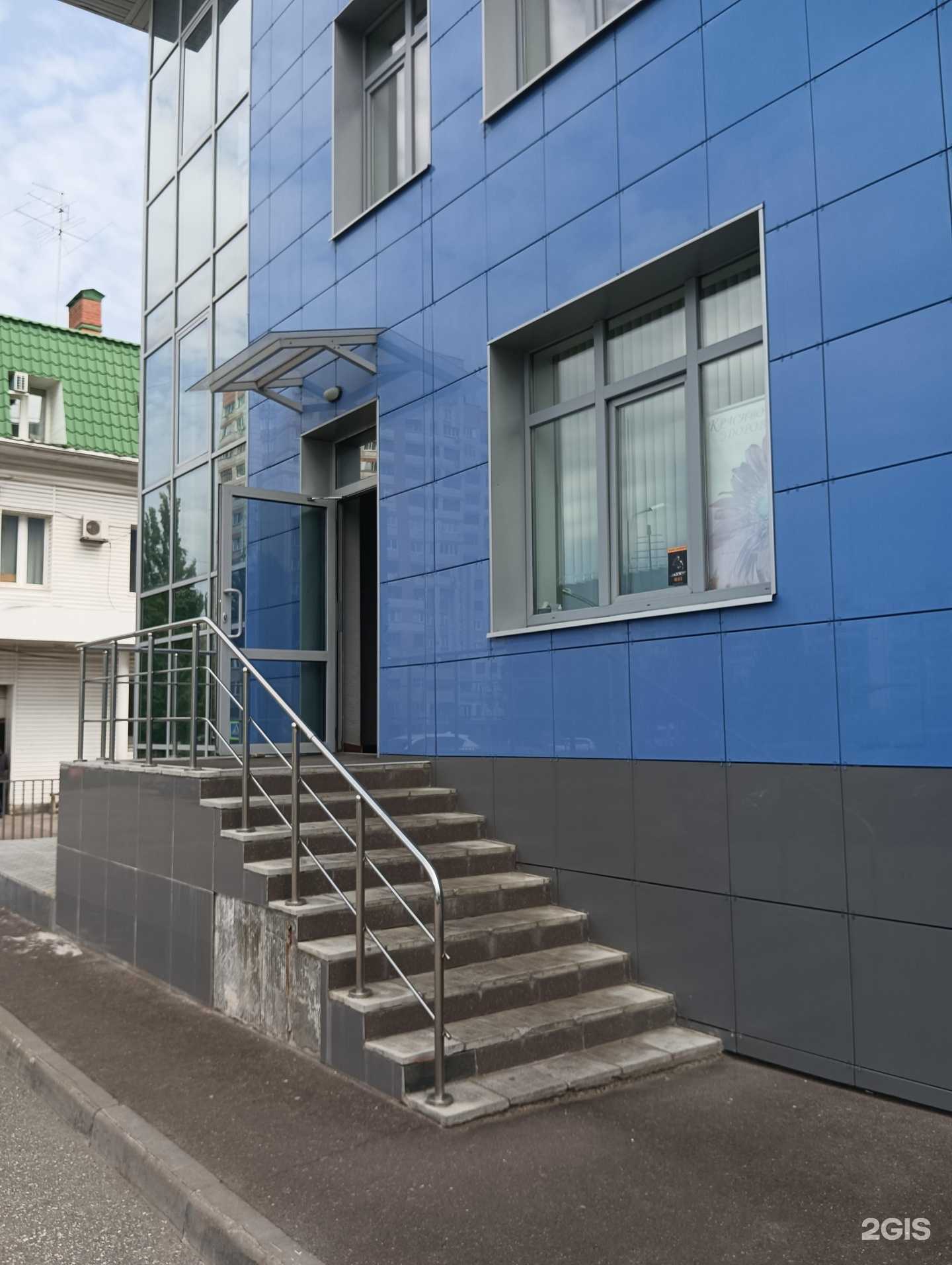 Отзывы на компанию Клин маркет Казань в г. Казань c фото