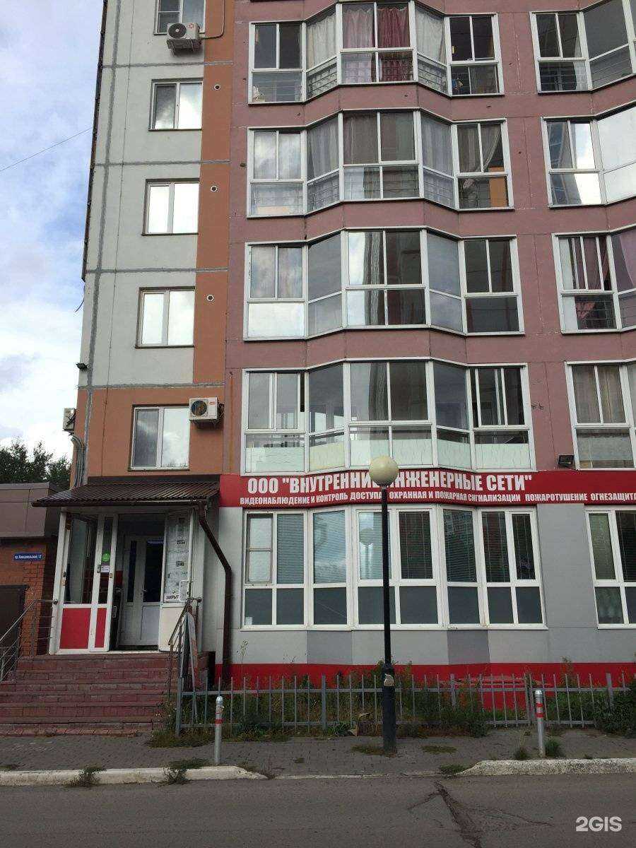 Отзывы на компанию ShelRacing club в Томске c фото - фотография 2 из 2