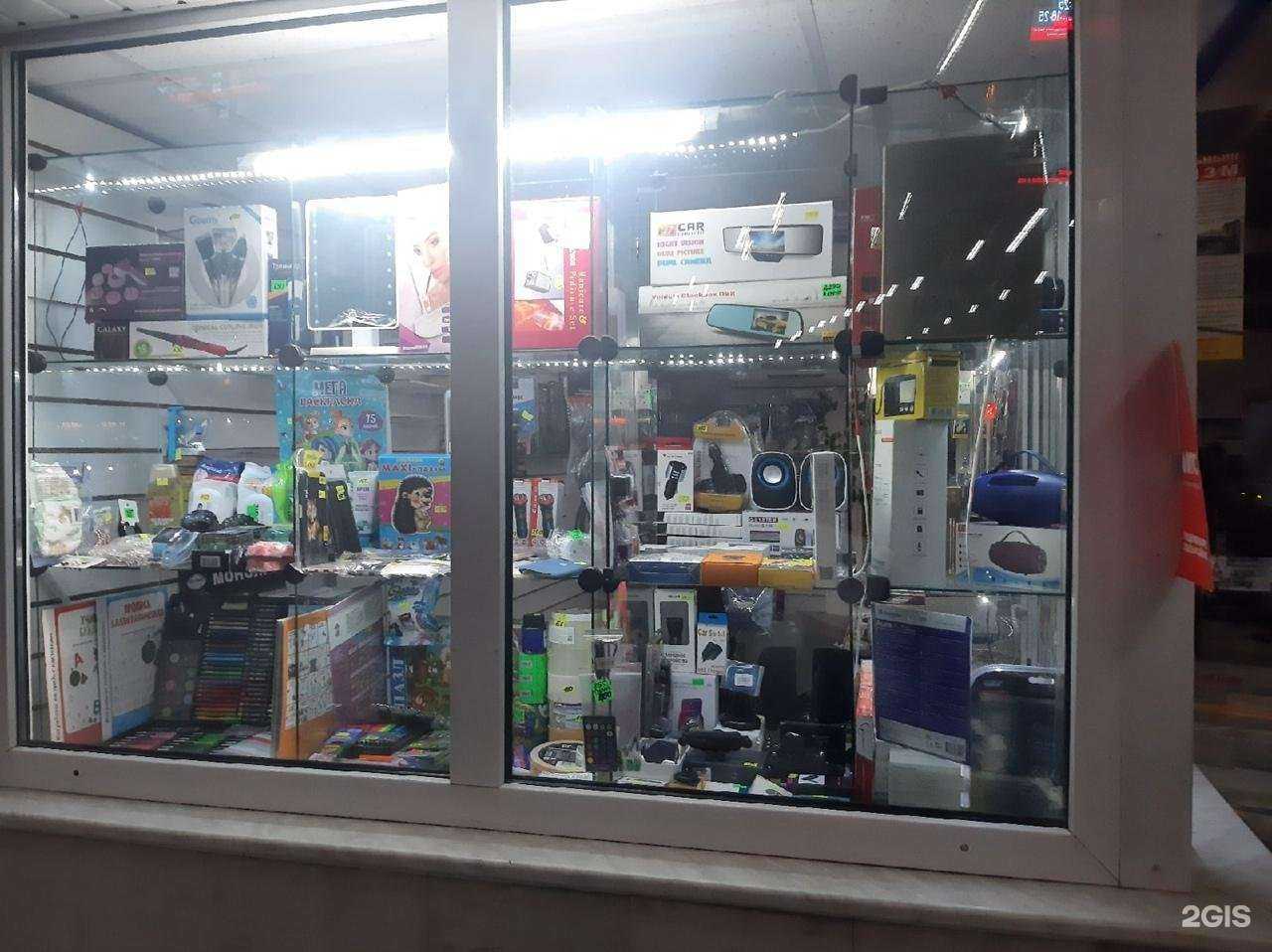 Отзывы на компанию Платформа 9 3/4 в Астрахани c фото