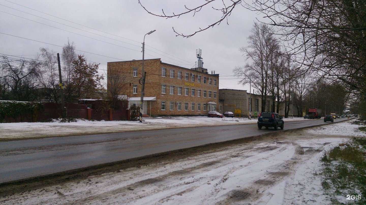 Отзывы на компанию Стройдорпрофиль в г. Рязань c фото