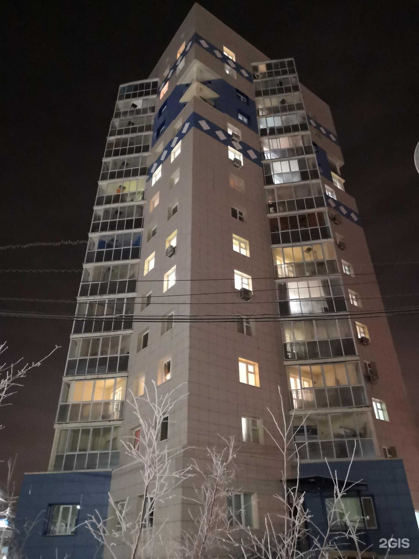 Отзывы на компанию ДСК-Проект в Якутске c фото - фотография 2 из 2