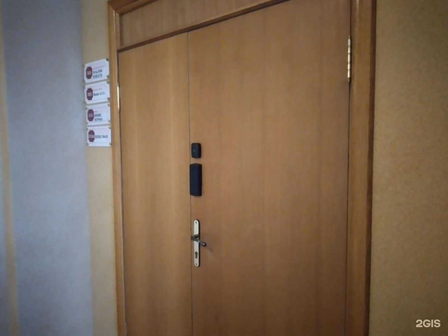 Отзывы на компанию Региональные новости в г. Тула c фото