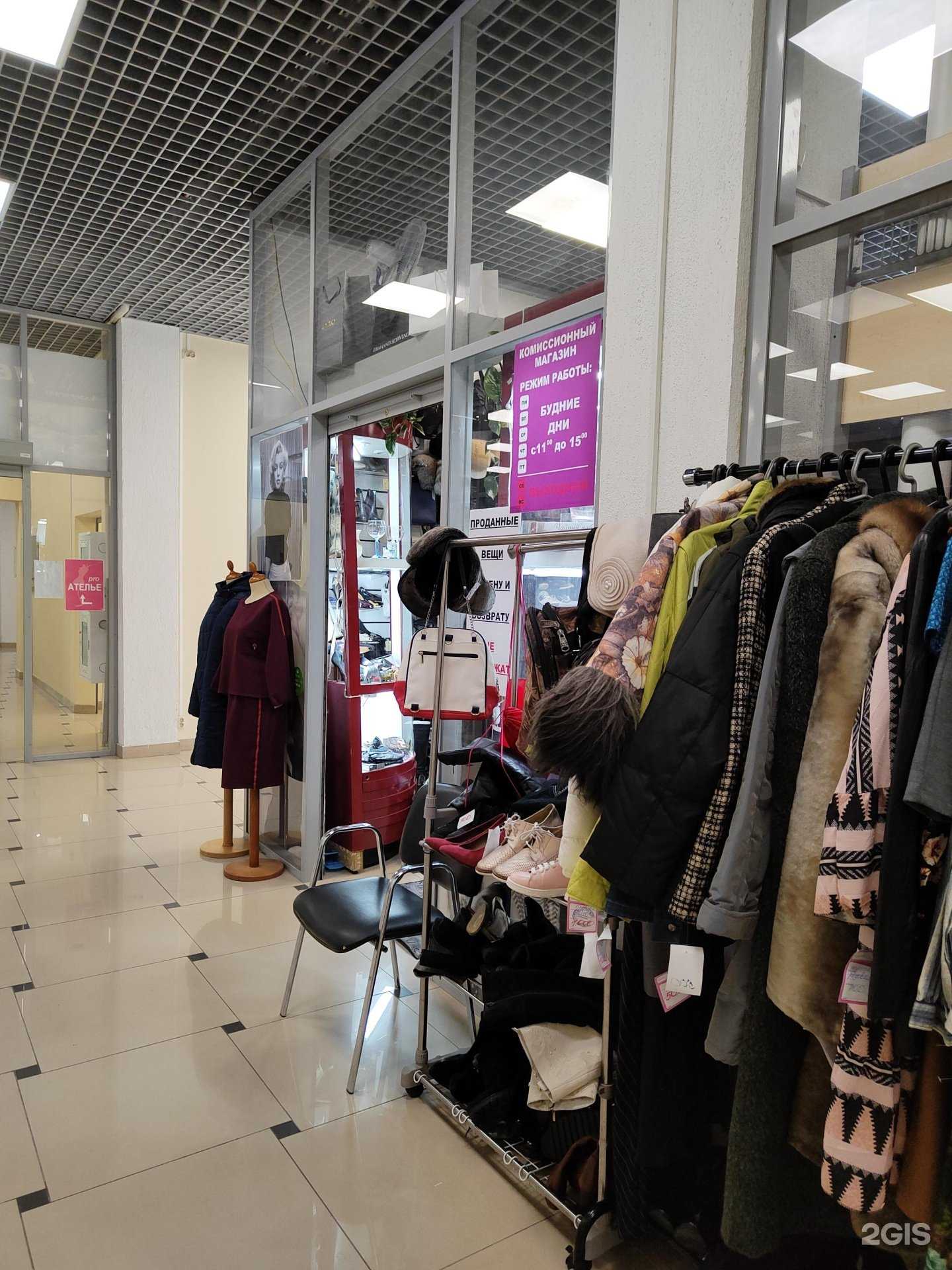 Отзывы на компанию Гардероб в Новосибирске c фото