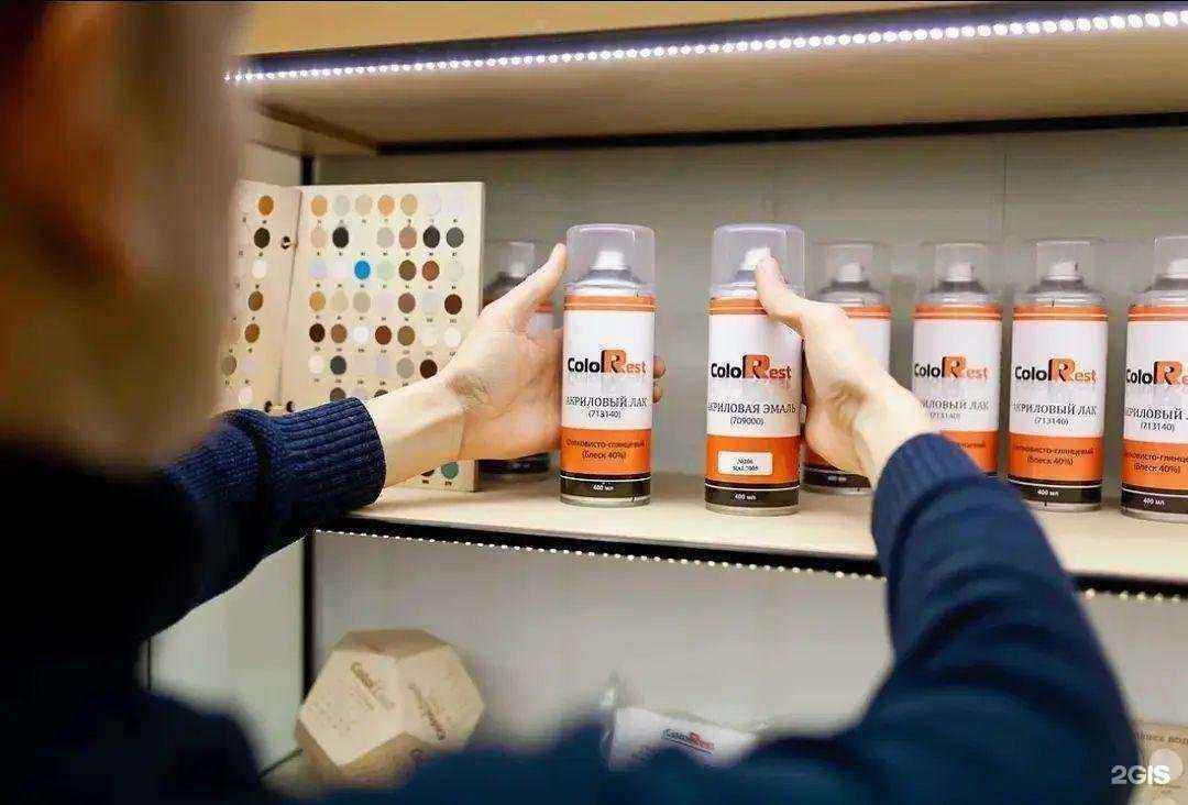 Отзывы на компанию ColoRest в Ульяновске c фото