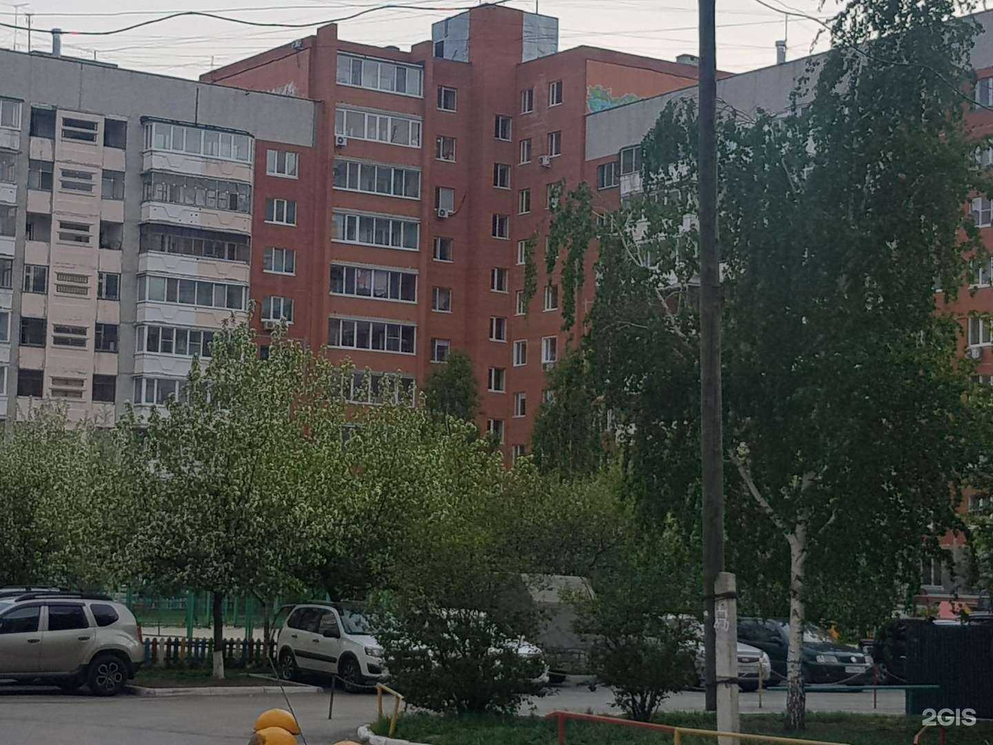 Отзывы на компанию Самбо-72 в Тюмени c фото - фотография 2 из 2