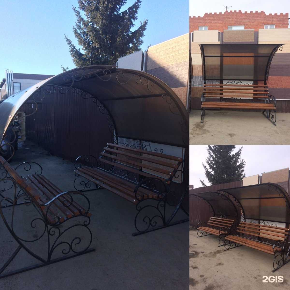 Отзывы на компанию Центр металлоизделий в г. Челябинск c фото