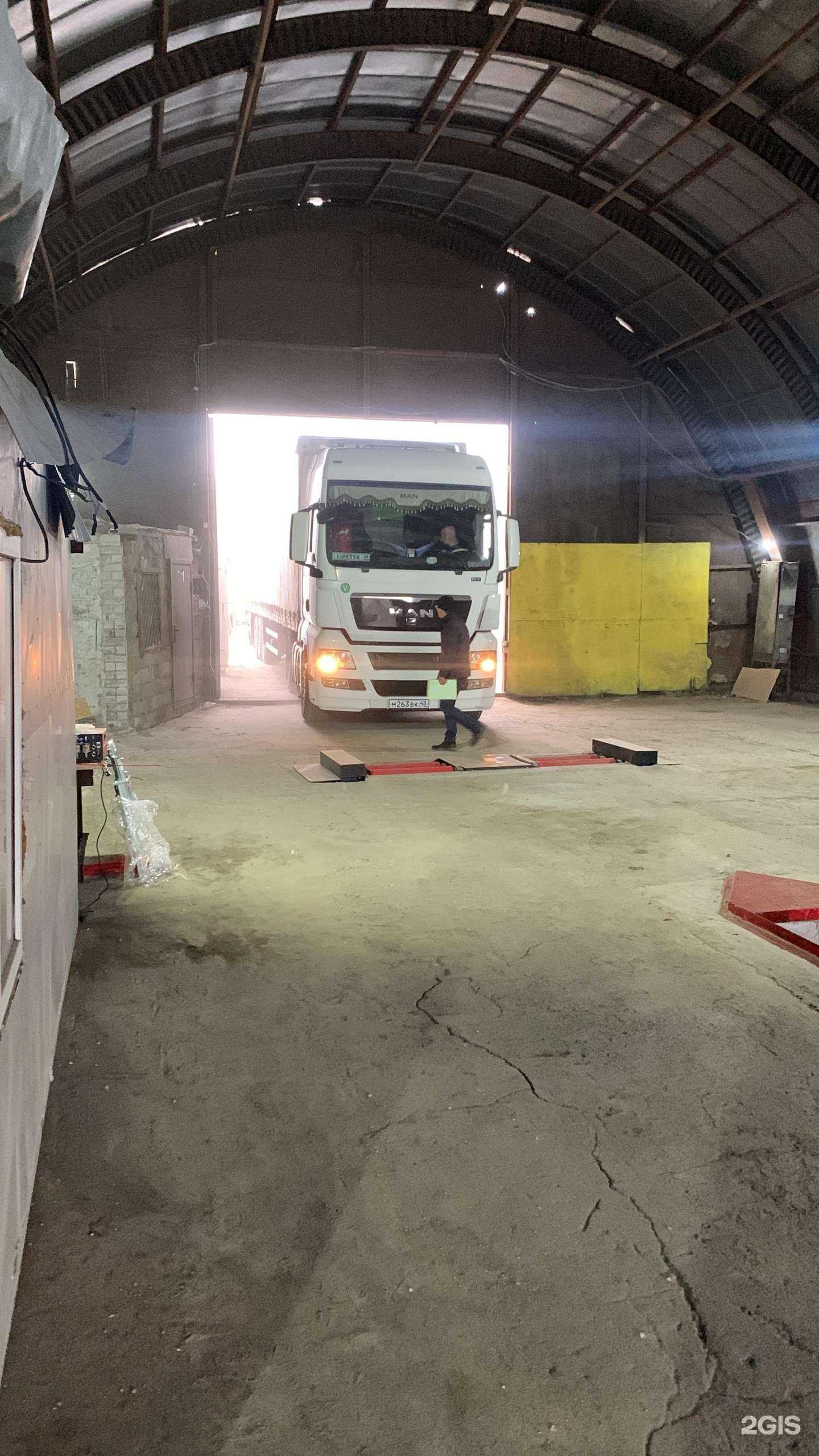 Отзывы на компанию Автотехосмотр 48 в г. Липецк c фото