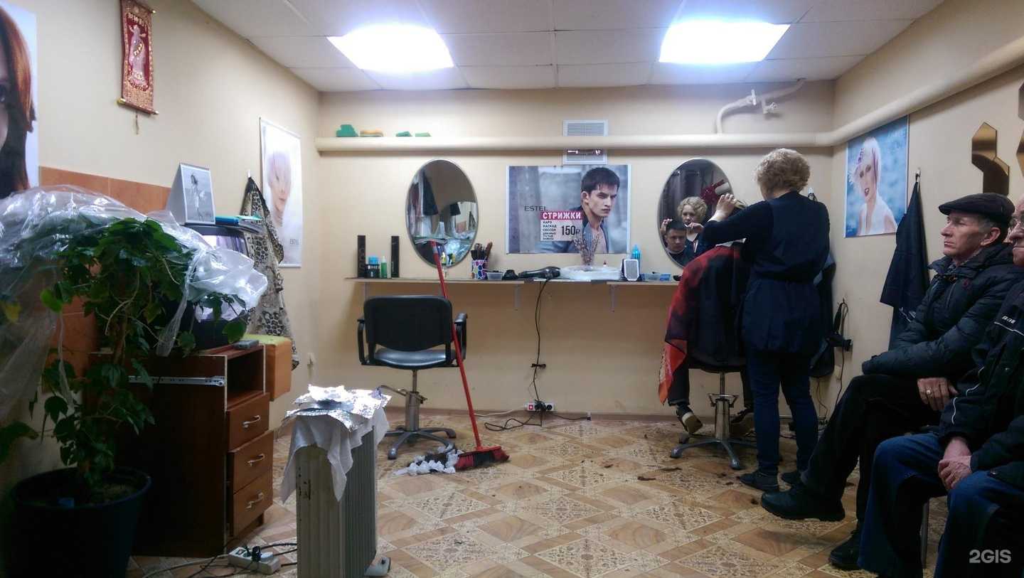 Отзывы на компанию Стрижки в Казани c фото