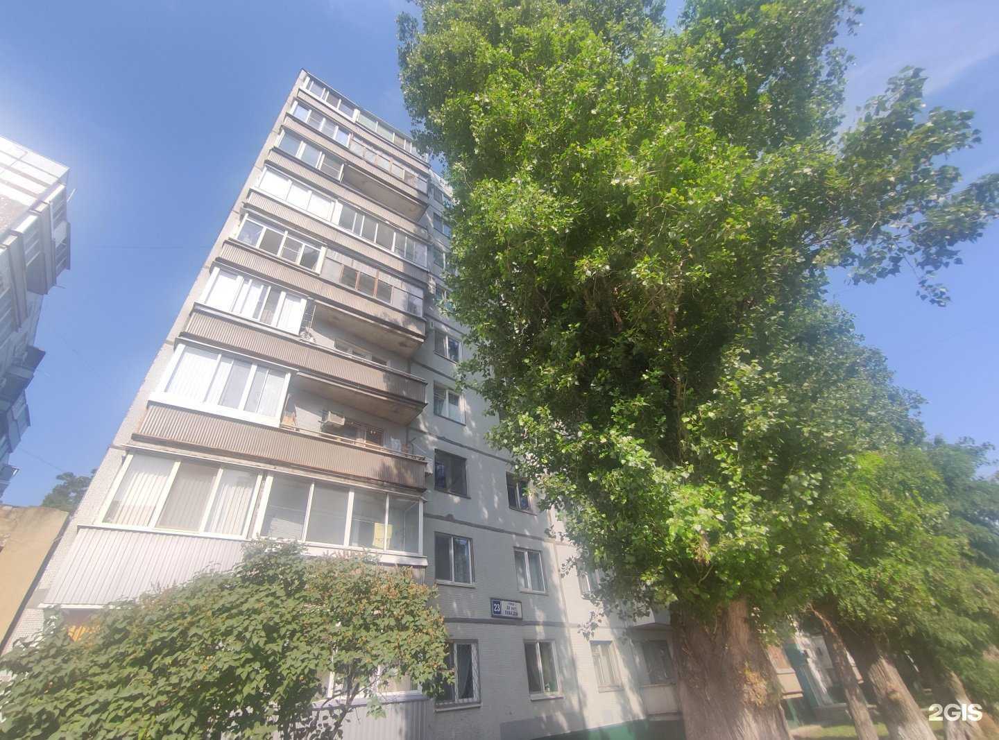 Отзывы на компанию Парикмахерская в Балакове c фото - фотография 2 из 2