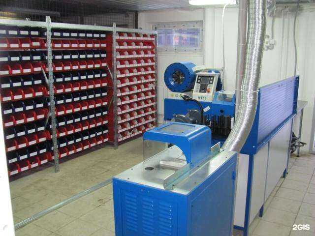 Отзывы на компанию H-point в г. Саратов c фото