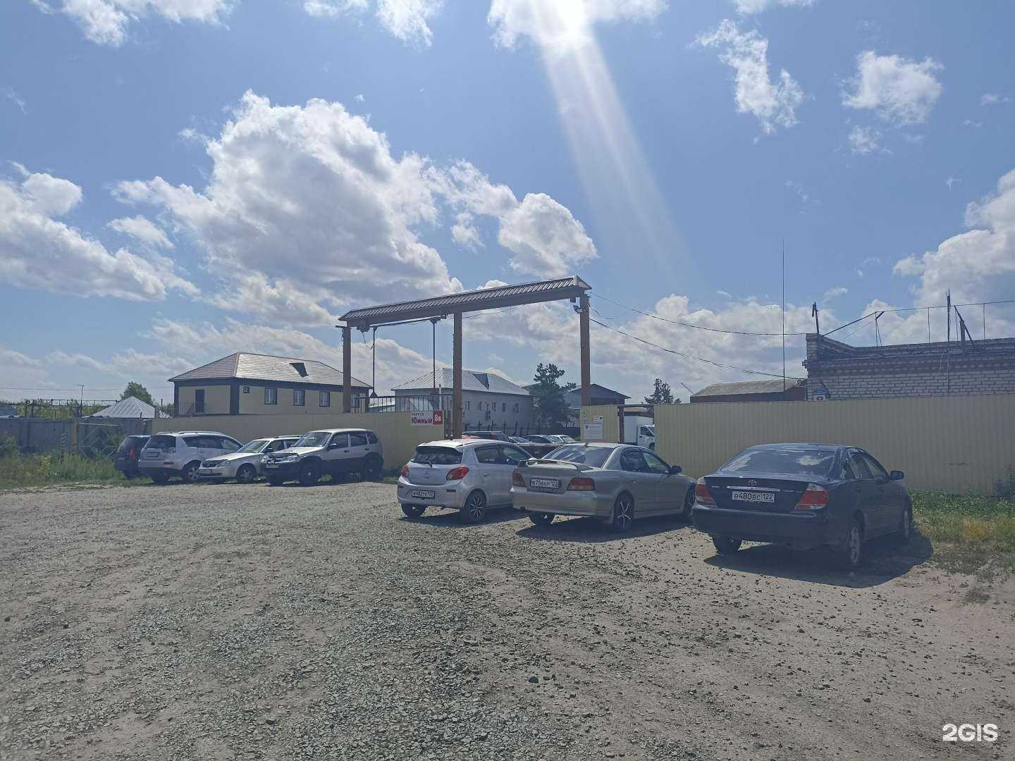 Отзывы на компанию Мегаполис в Барнауле c фото