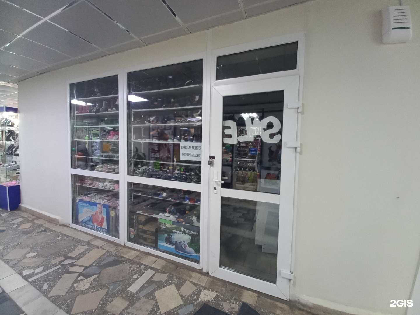 Отзывы на компанию Кит в Тольятти c фото