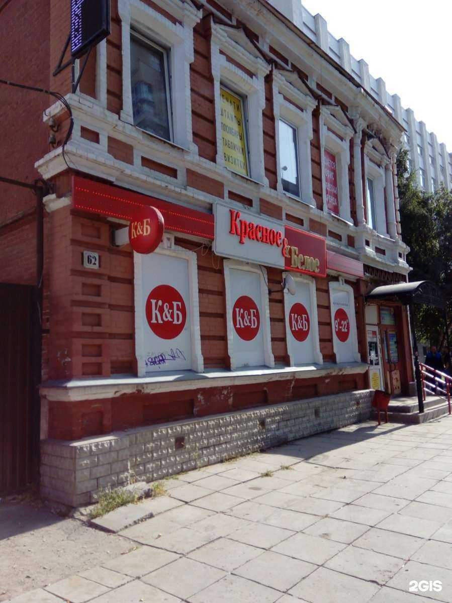 Отзывы на компанию Магазин микронаушников в Саратове c фото - фотография 2 из 2