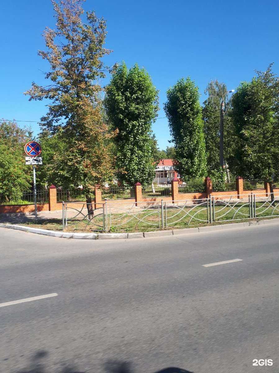 Отзывы на компанию Лицей №121 в Казани c фото