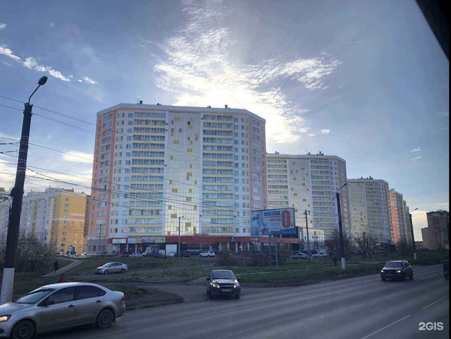 Отзывы на компанию Миsка в Кирове c фото - фотография 2 из 2