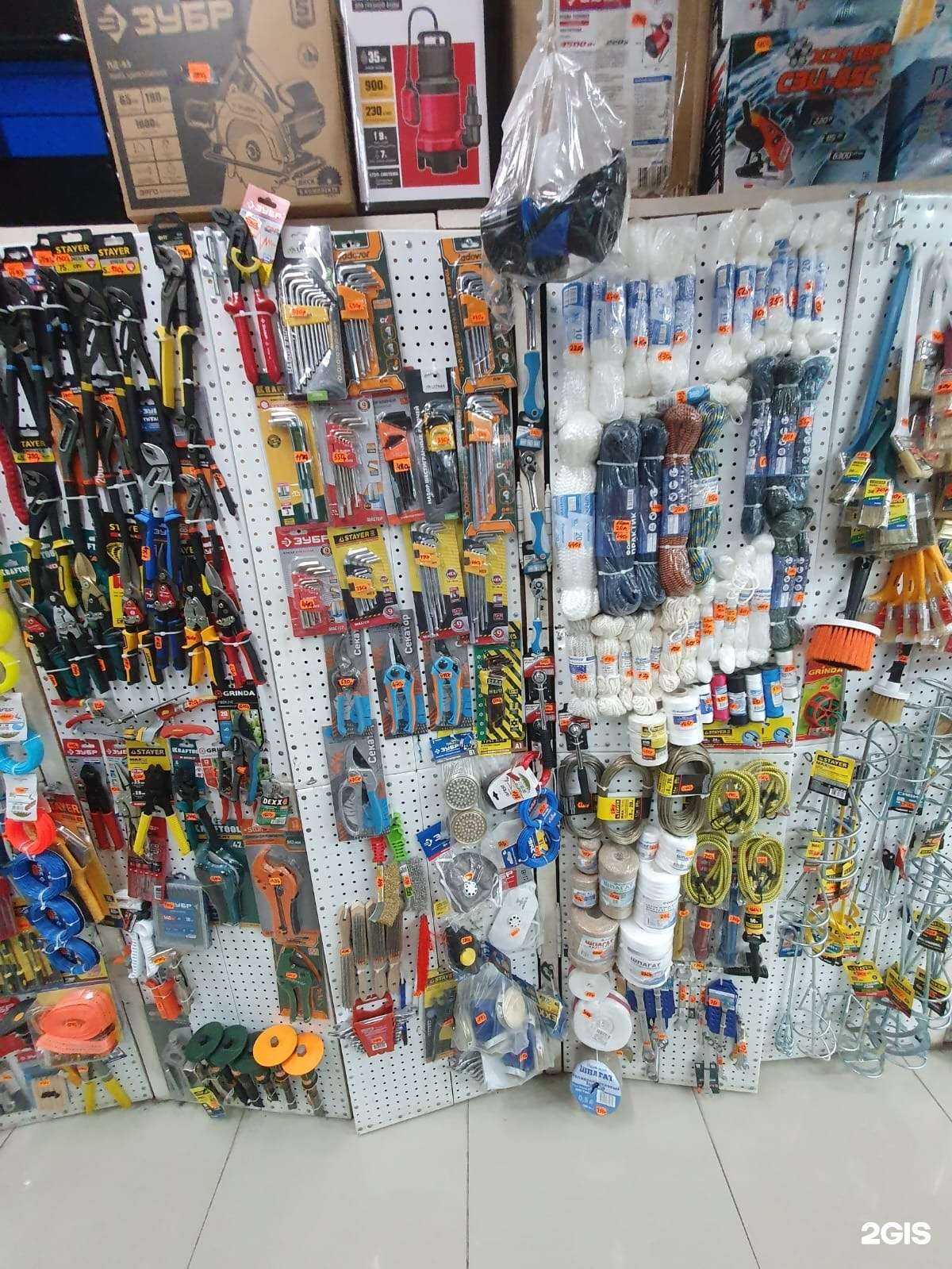 Отзывы на компанию МаксМастер в г. Новосибирск c фото