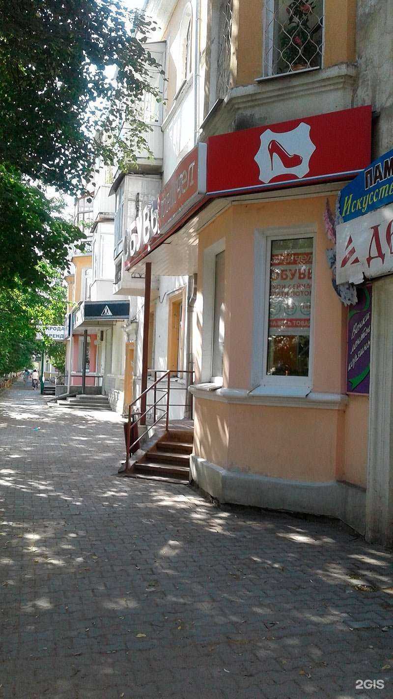 Отзывы на компанию Юничел в г. Каменск-Уральский c фото