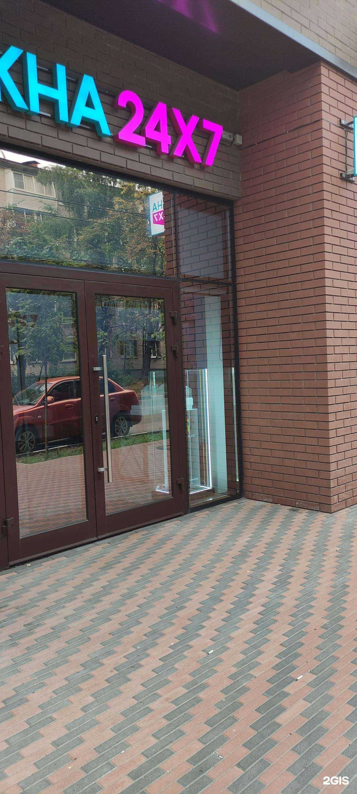 Отзывы на компанию Окна 24х7 в г. Фрязино c фото