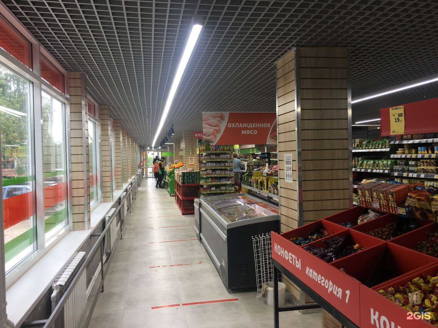 Отзывы на компанию Фарм Групп Нт в Екатеринбурге c фото - фотография 2 из 2