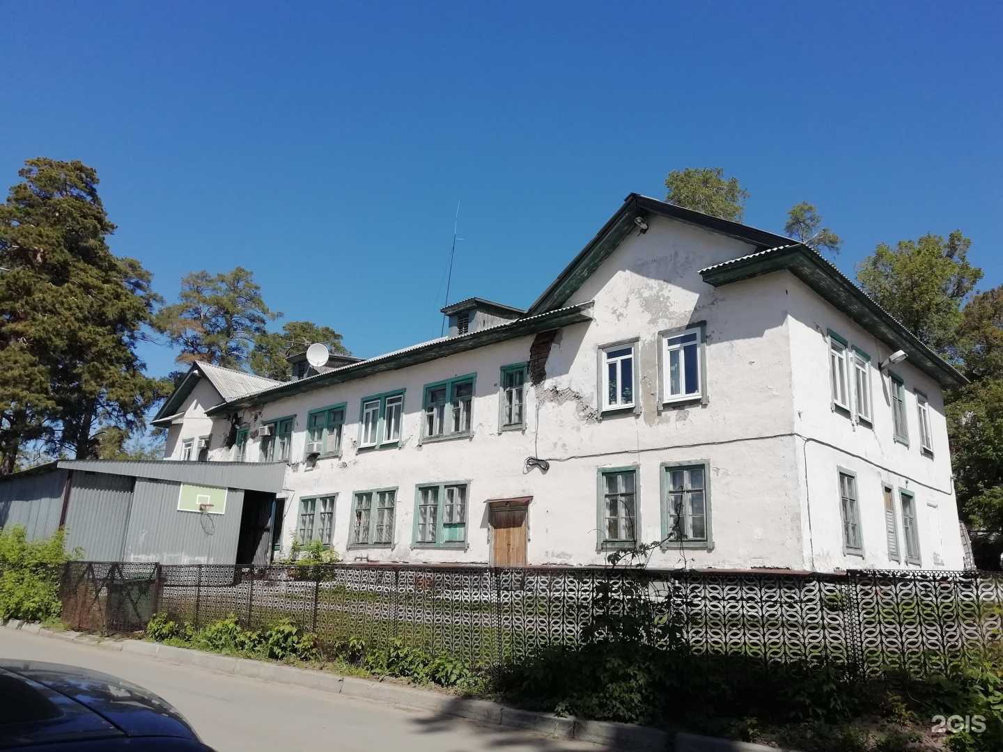 Отзывы на компанию Аварийно-спасательная служба в Тольятти c фото