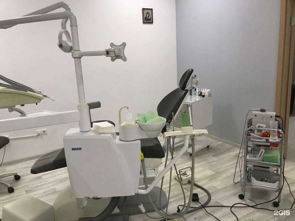 Отзывы на компанию Стомакс в Омске c фото