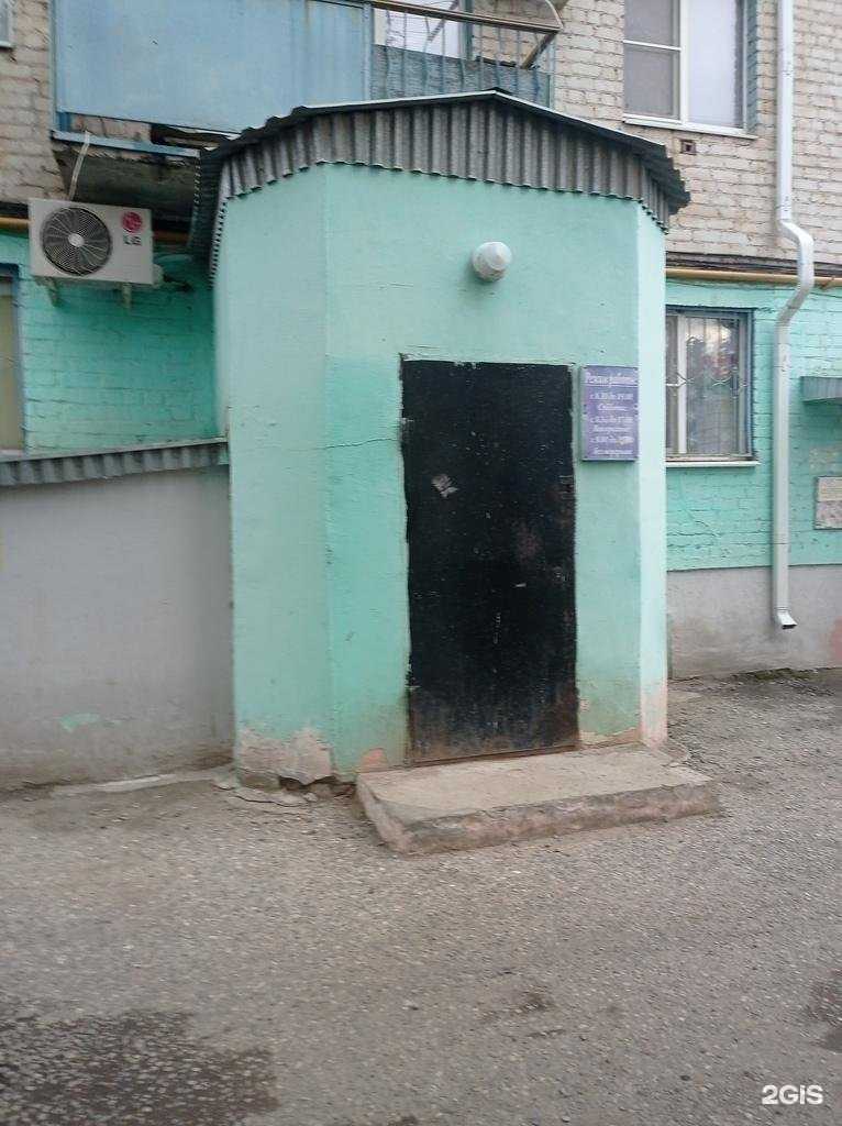 Отзывы на компанию Алиса в г. Элиста c фото