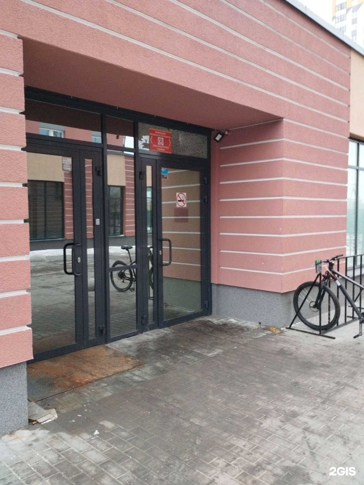 Отзывы на компанию Самокат в Екатеринбурге c фото