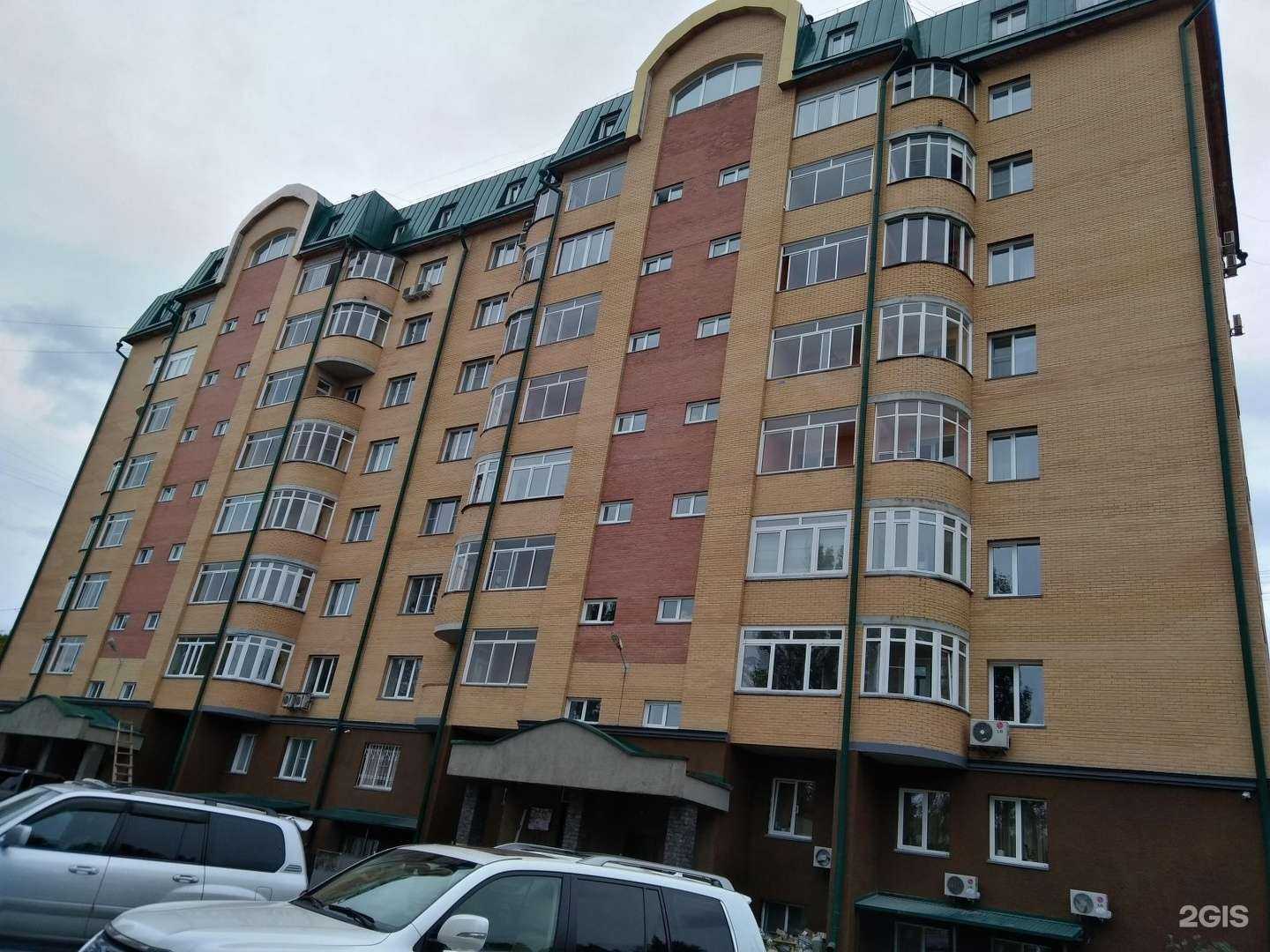 Отзывы на компанию Oxy  в Новосибирске c фото - фотография 2 из 2