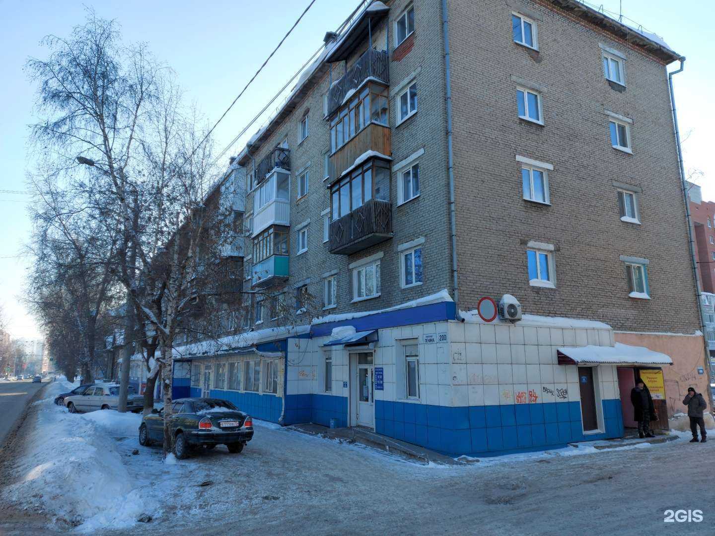 Отзывы на компанию Спецключ в Томске c фото