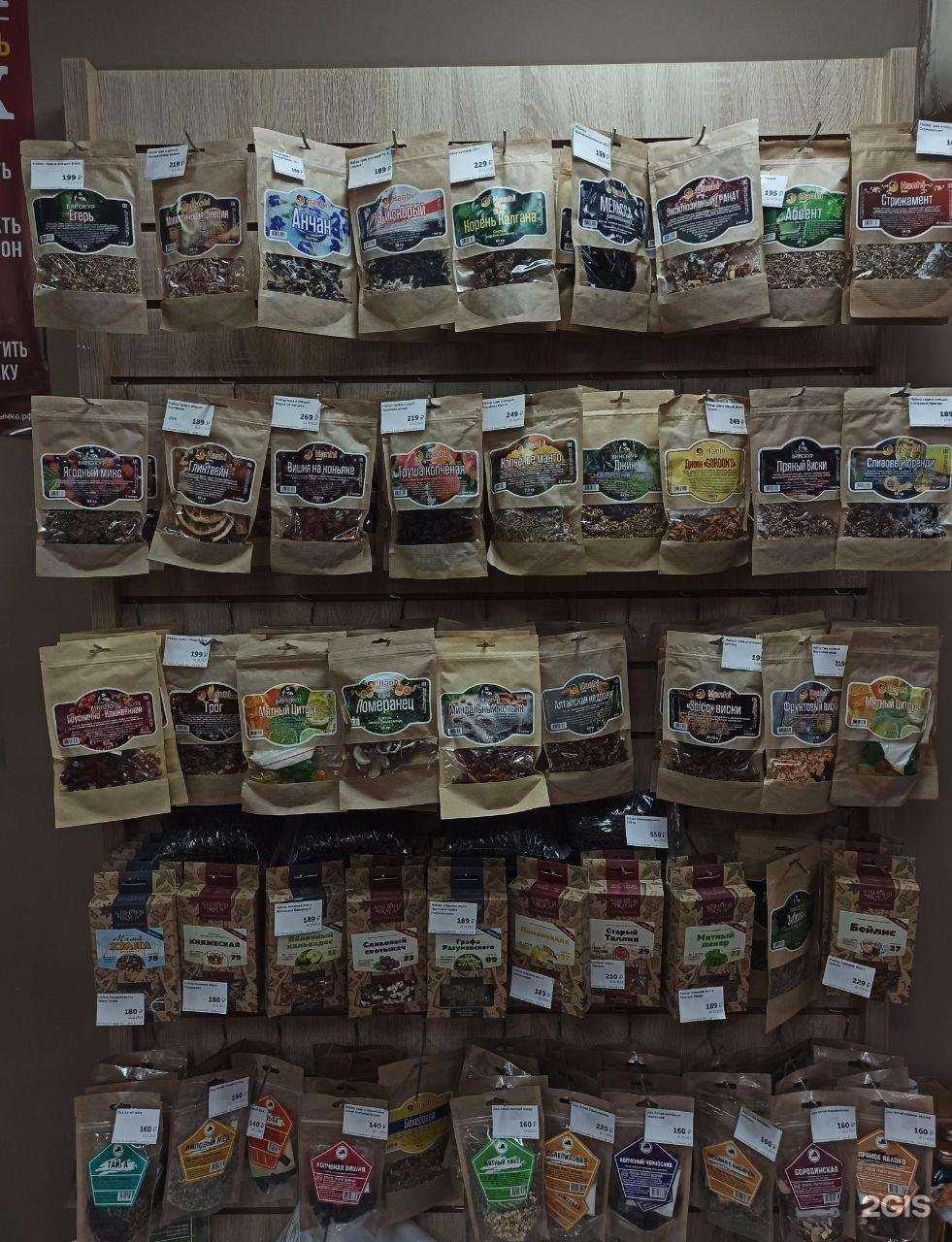 Отзывы на компанию Русская дымка в Дзержинске c фото