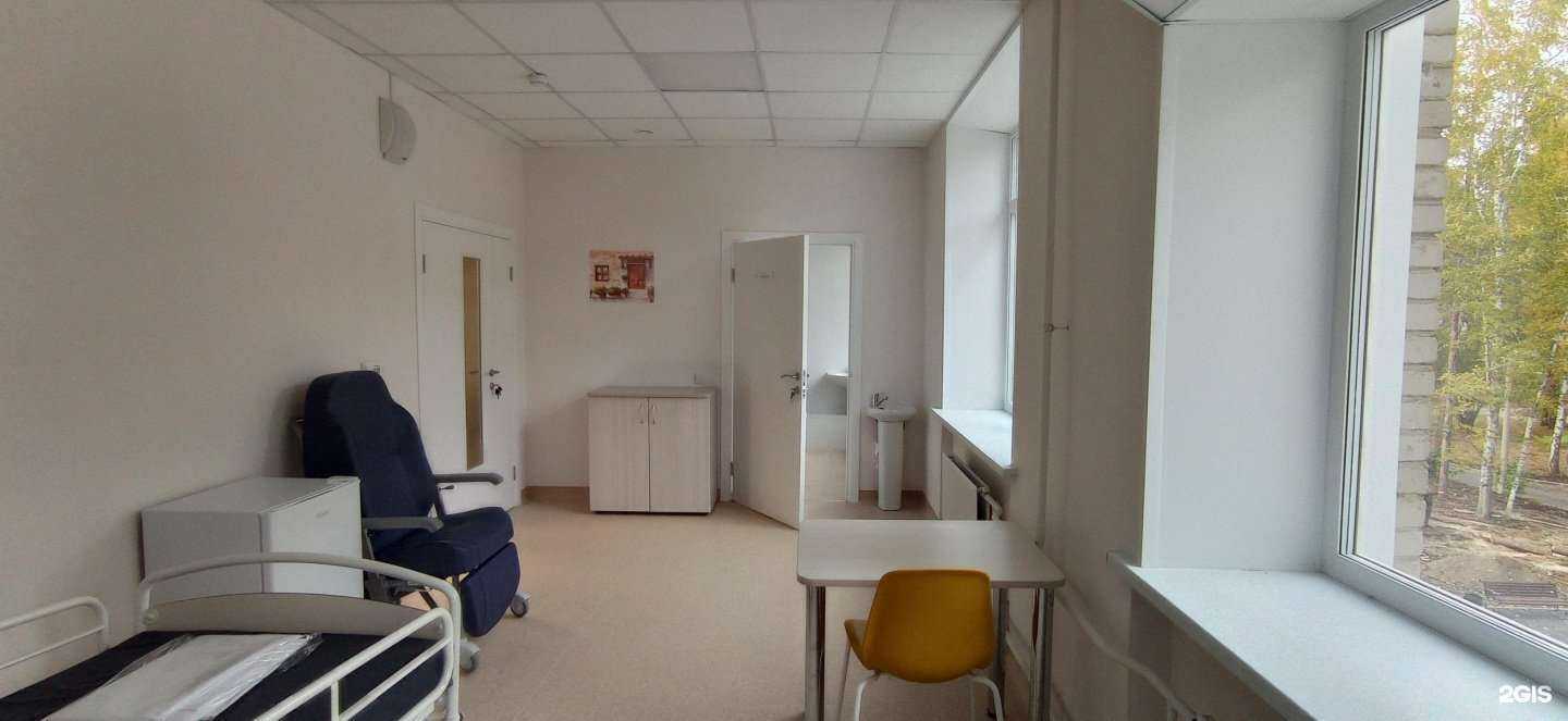 Отзывы на компанию Центральная Клиническая Больница в г. Новосибирск c фото