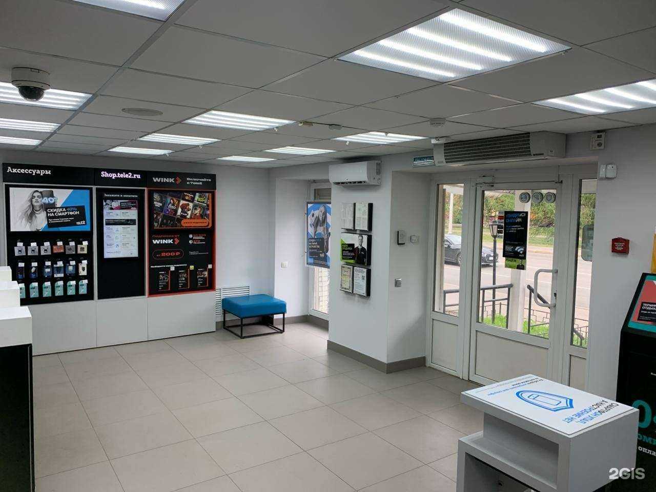 Отзывы на компанию t2 в Архангельске c фото