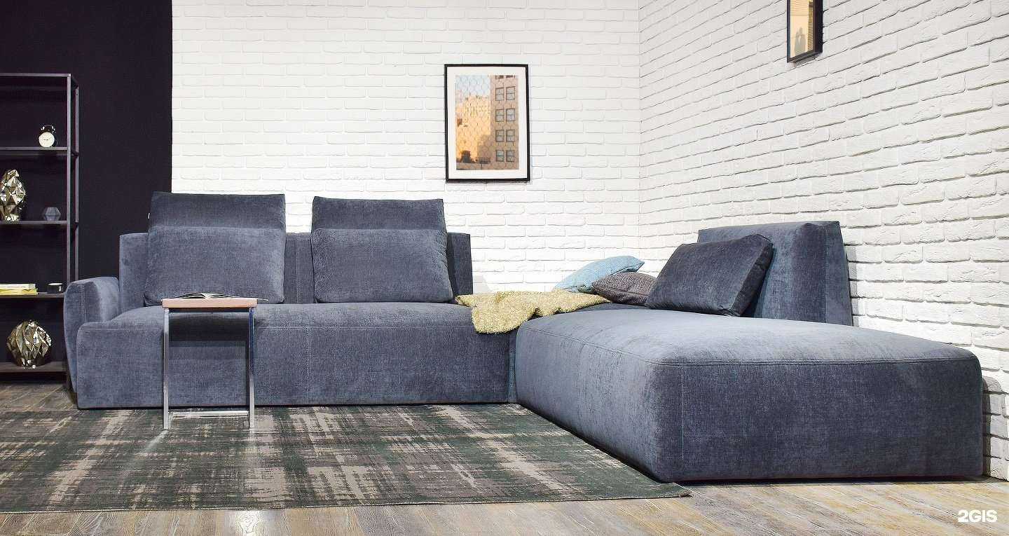 Отзывы на компанию Кот на диване в Екатеринбурге c фото