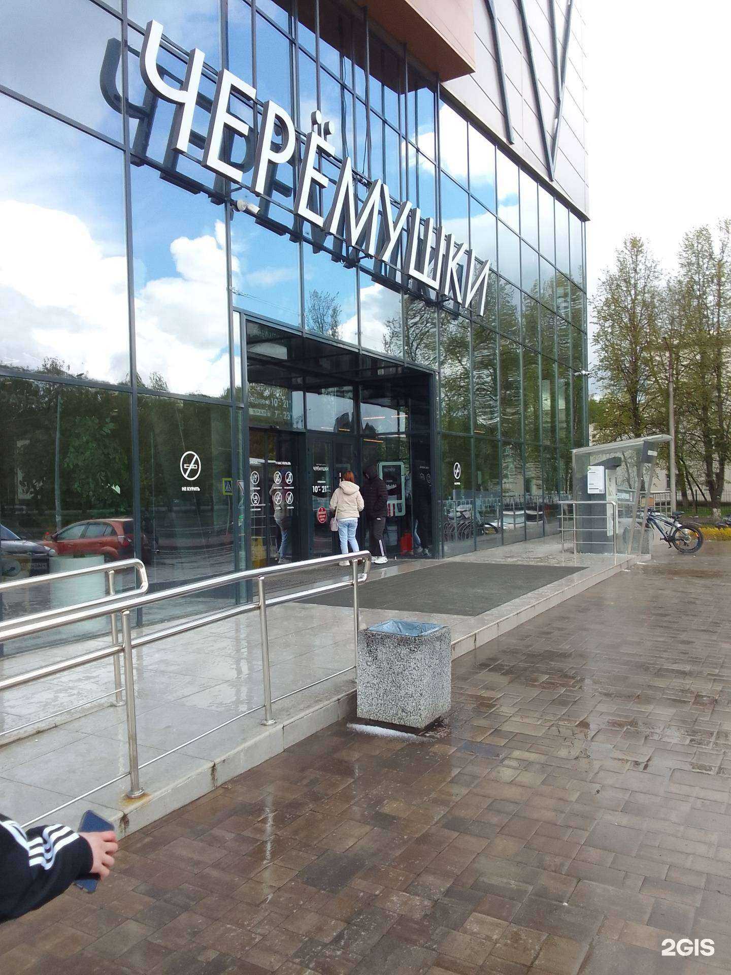 Отзывы на компанию Black box в г. Владимир c фото