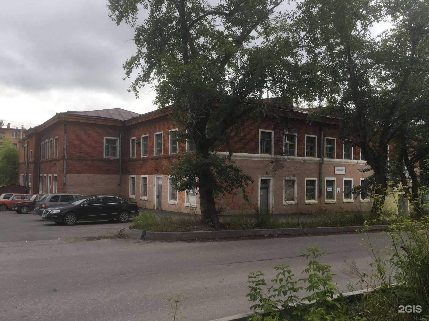 Отзывы на компанию Fix Price в Златоусте c фото