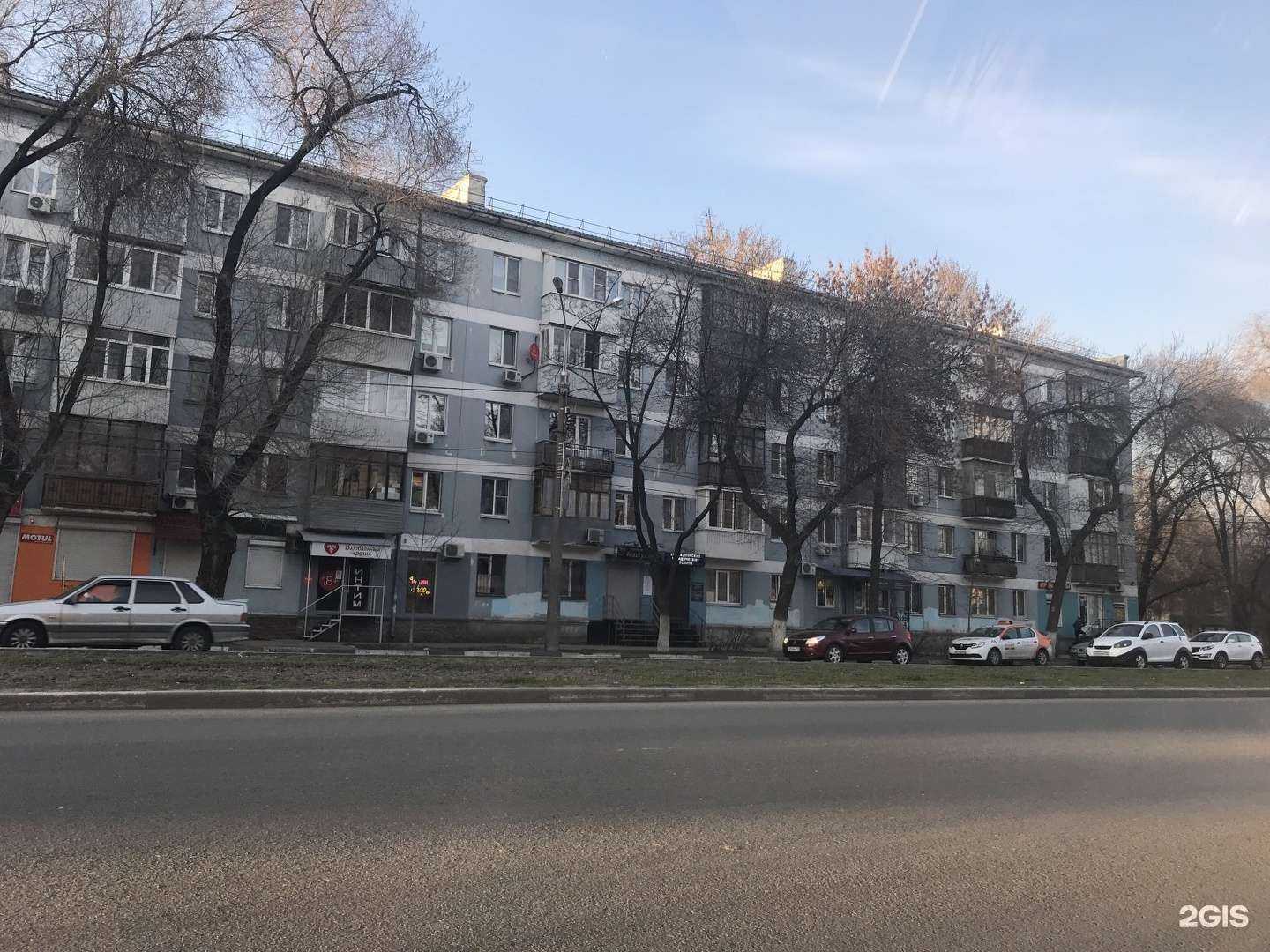 Отзывы на компанию Алькорта в Самаре c фото - фотография 2 из 2