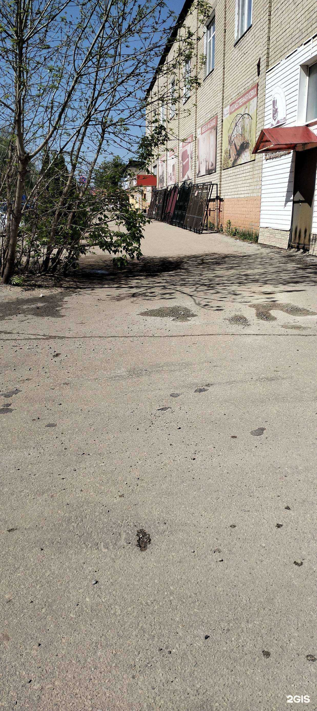 Отзывы на компанию Компания по продаже железобетонных колец в г. Тамбов c фото